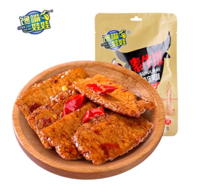 馋嘴娃娃素牛排